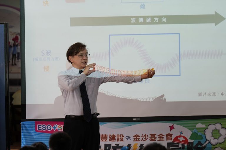2024.10